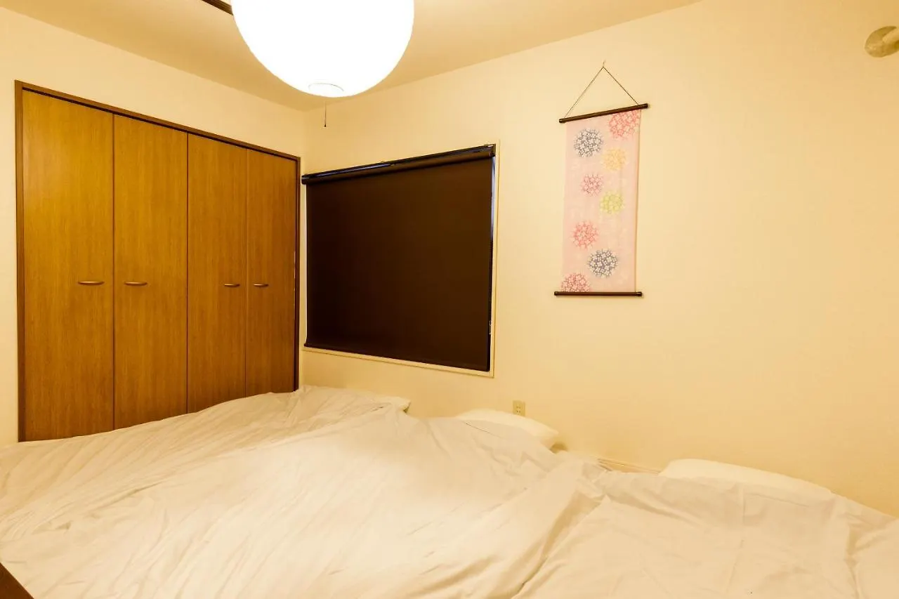 Azuki House Apartment Tokyo 0*,  Japan
