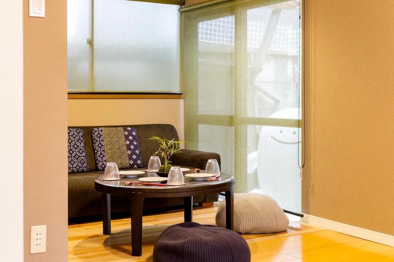 Azuki House Appartamento Tokyo