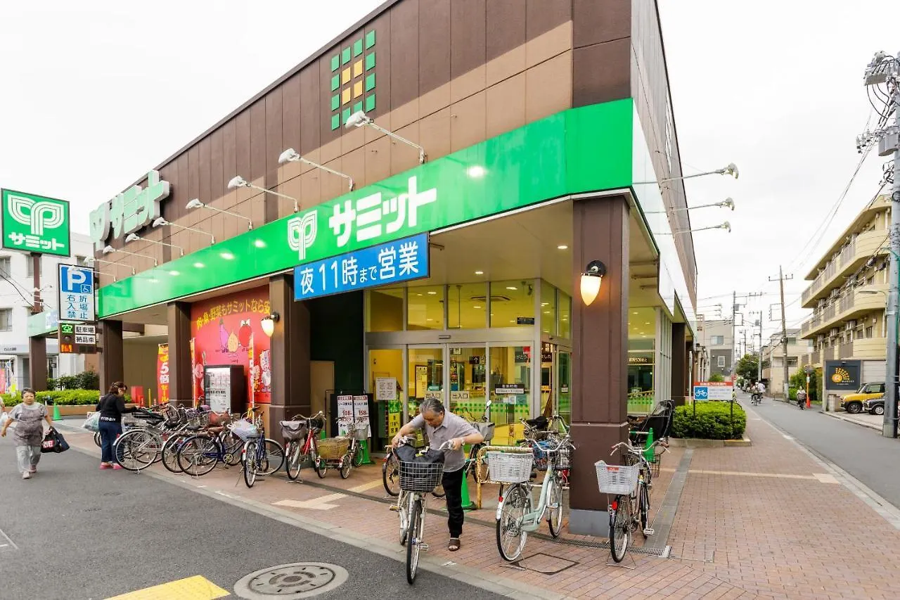 Azuki House Appartamento Tokyo