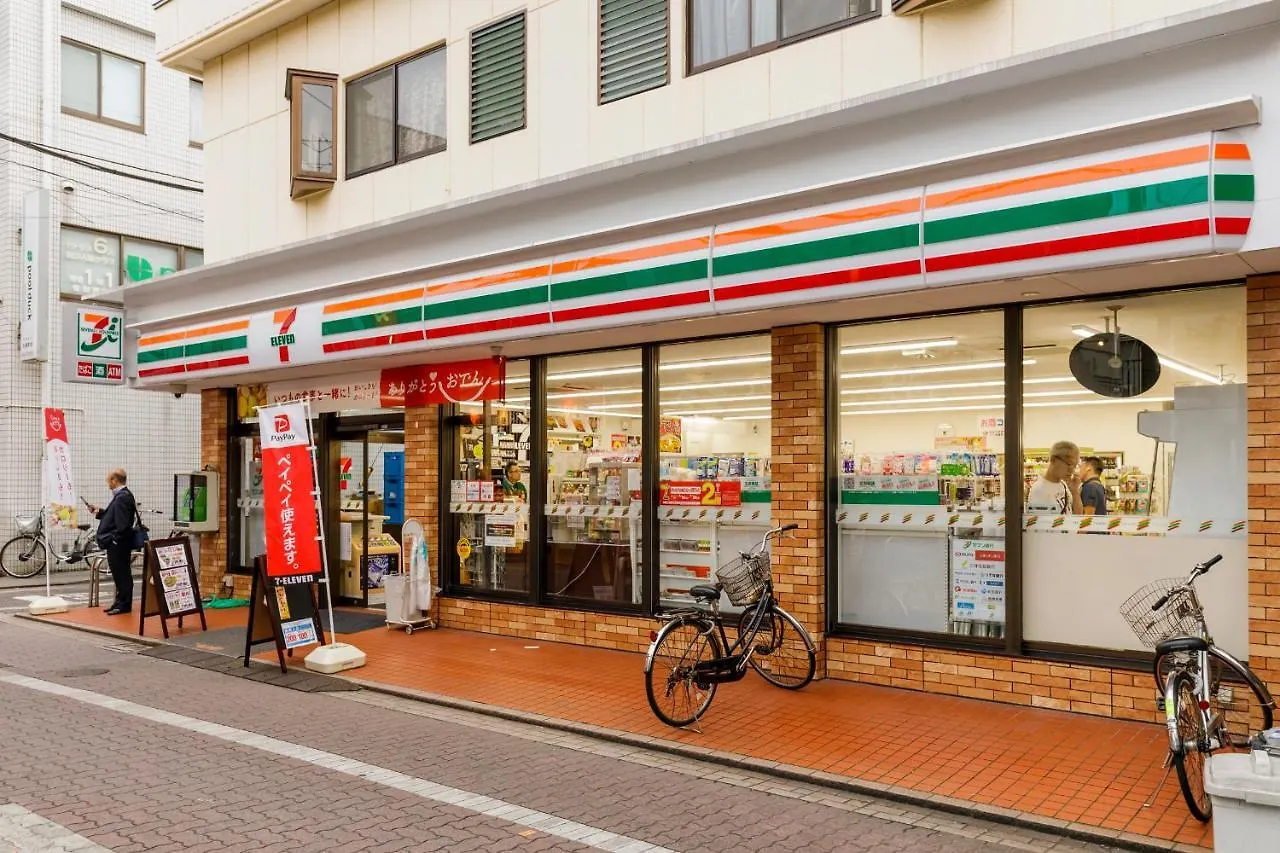 Azuki House Appartamento Tokyo